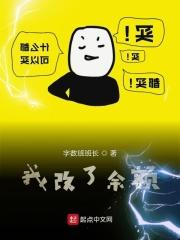 我的余额宝里的钱是哪里来的